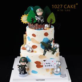1027CAKE |  特种兵蛋糕 双层