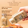 【秒杀】甄味说欧芹大蒜盐142g/瓶*1瓶（送1瓶） 商品缩略图1