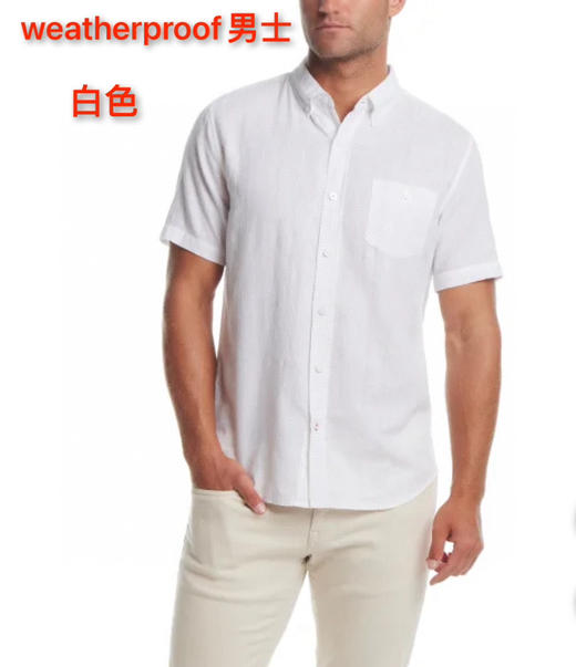 Weatherproof男士衬衫！质量非常好，美国直邮特价198元🉐包税包邮到手了🔥买到就是赚到👍超级好看的衬衫～ 商品图3