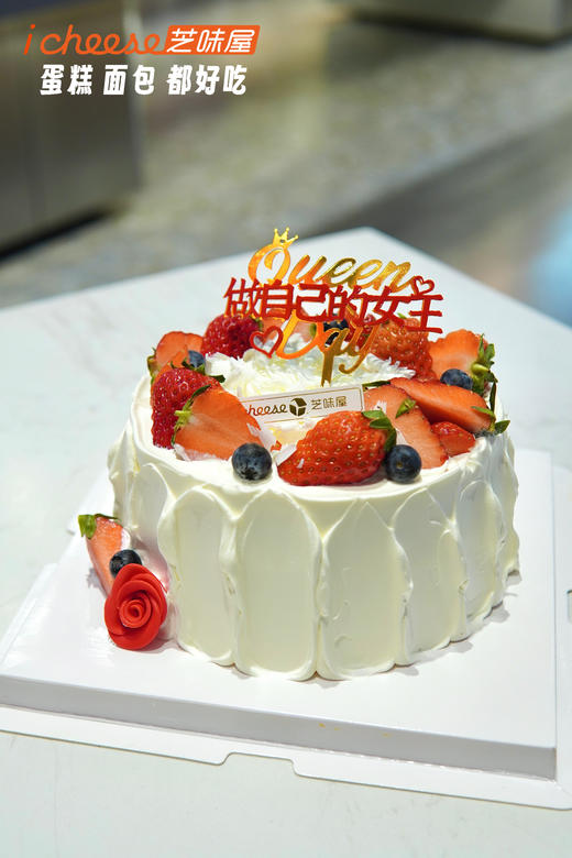 甜蜜宠爱（FN03） 商品图0