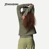 HOUDINI胡丁尼 Pace Wind Jacket 风速 女款户外舒适防风夹克 810066/840006 商品缩略图4