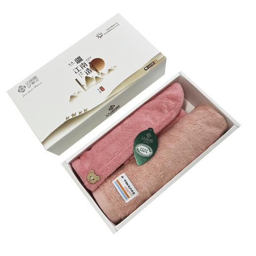 洁丽雅（grace）优品洗浴二件套JM2688（发货颜色随机） 商品图1