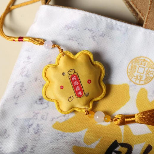 钱袋子系列 商品图10