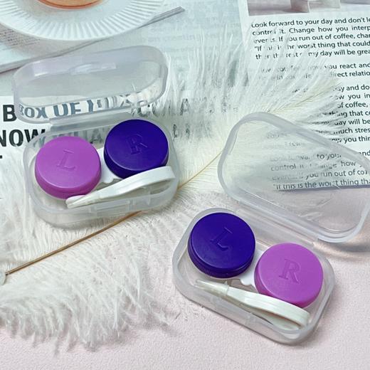 新款简约美瞳盒隐形眼镜盒伴侣盒1711（仅紫色） 商品图2