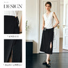 Olrain欧芮儿黑色开衩一片式A型半身裙女春季2025新款高腰中长裙 商品缩略图1