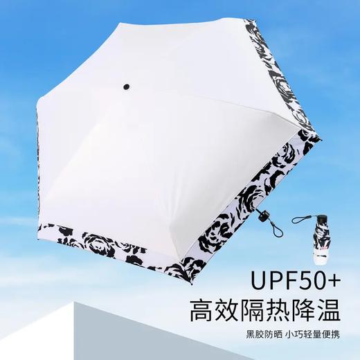 紫宝【体感降温】玫瑰相伴黑胶五折伞 商品图0