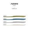 AIMINI艾米尼丨环保玉米淀粉羽柔牙刷   4支装/16支装 商品缩略图1