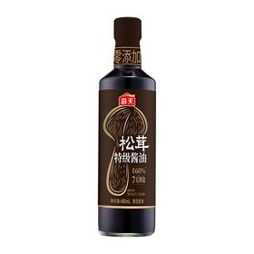 海天480ml7克薄盐松茸特级酱油
