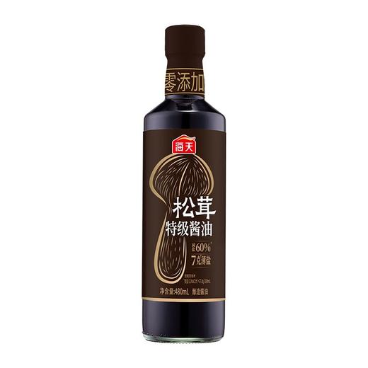 海天480ml7克薄盐松茸特级酱油 商品图0
