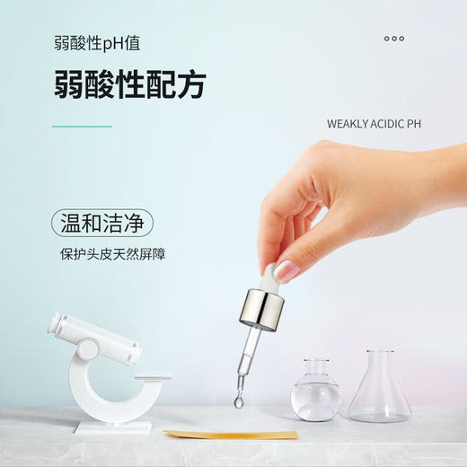 100年润发光泽润养精油奢护洗发露350ML 商品图2