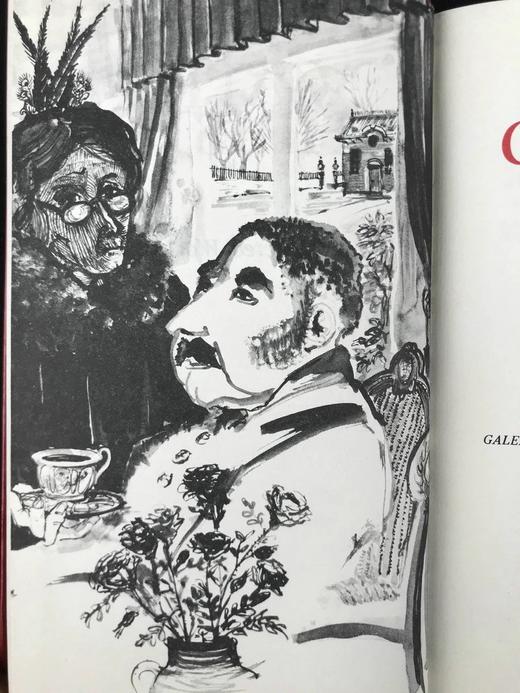 阿加莎·克里斯蒂《金色的机遇/怪钟疑案》 约9幅插图 复古仿皮精装32开 商品图2