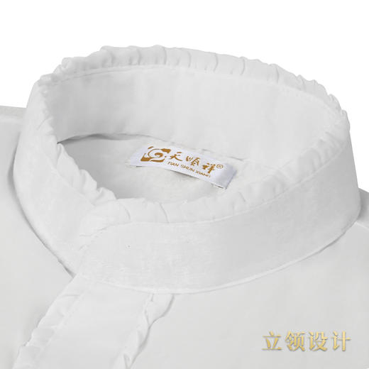 天禧-加棉衬衣衬裤 女款 商品图8