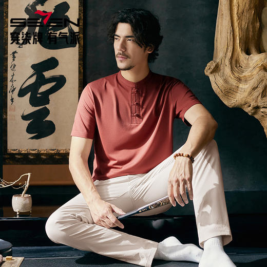 【刘冠逸同款】柒牌男士短袖POLO衫2025夏季薄款中国风盘扣休闲上衣128T72260 商品图1