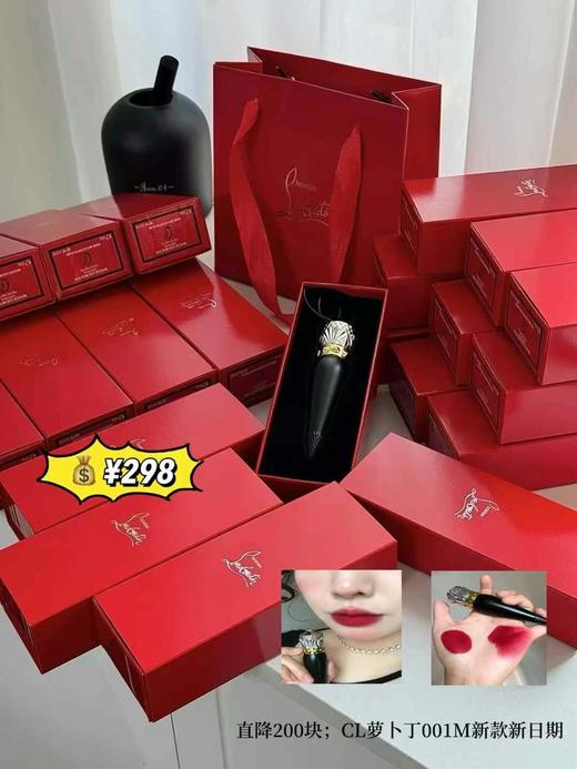 CL路铂廷女王权杖001M唇膏礼盒赠手提袋 商品图0
