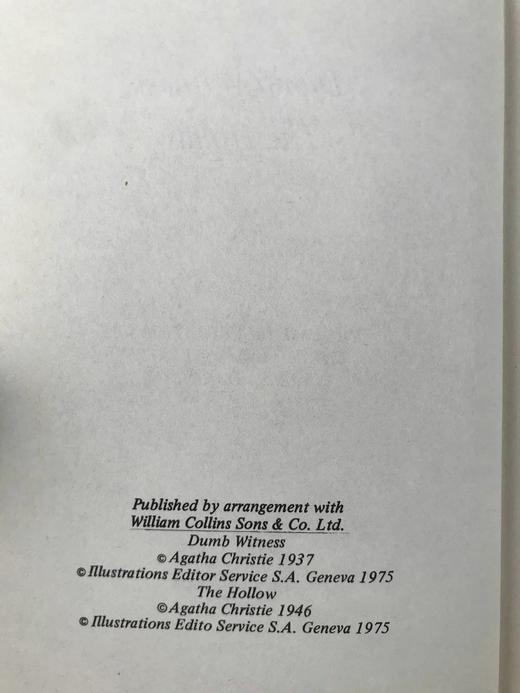 阿加莎·克里斯蒂《沉默的证人/空幻之屋》 约6幅插图 复古仿皮精装32开 商品图3
