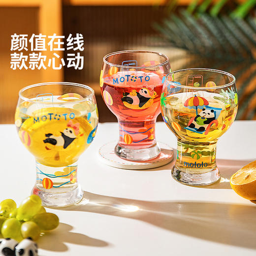 摩登主妇mototo熊猫啤酒杯2025新款玻璃杯子家用喝水杯饮料果汁杯 商品图4
