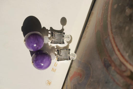 “多巴胺”九紫离火紫龙晶 商品图4