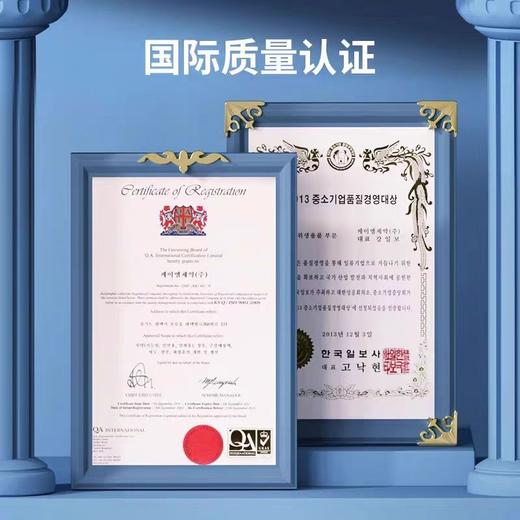 啵乐乐儿童牙膏(水蜜桃味/混合水果味) 商品图4