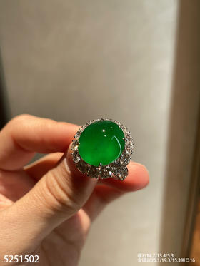 5251502，蛋面戒指。具体价格微信咨询