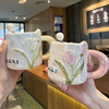 【礼盒装！珠光郁金香马克杯】可爱早餐马克杯女高颜值家用郁金香陶瓷杯子创意情侣咖啡水杯。ry 商品缩略图3