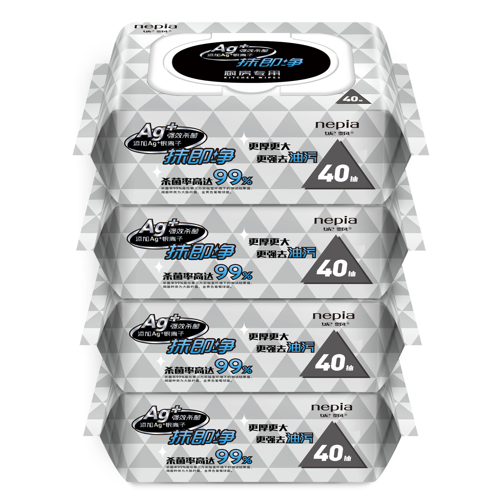 妮飘卫生湿巾40抽*4（厨房专用）
