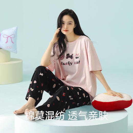 【超柔软莫代尔】自然醒「甜感氧气」莫代尔棉睡衣女夏季短袖长裤可爱可外穿家居服套装JLM 商品图4