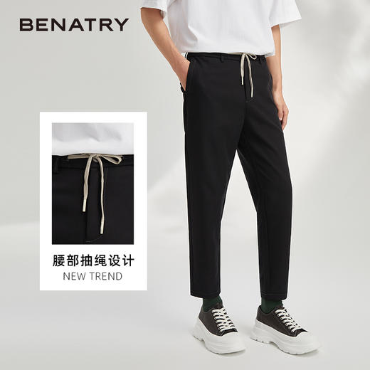 贝纳川休闲长裤ECY332015402 商品图1