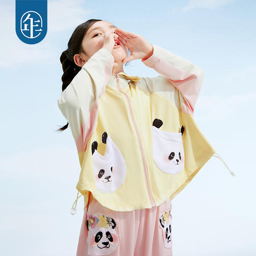 年衣童装男女童2025春夏季新款儿童户外连帽百变盼达防晒外套 商品图2