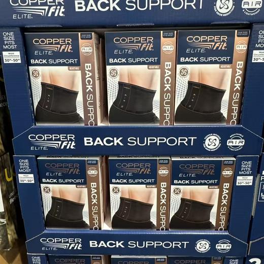 到手价175元 Copper护腰带 Copper Fit 男女同款背部支撑带  美国代购，无中文标签，介意慎拍 商品图1