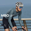 MBO男子气质长袖骑行服 25年夏季新款个性透气速干骑行上衣C140-A (经销商专拍链接，非经销商拍单不发货) 商品缩略图4