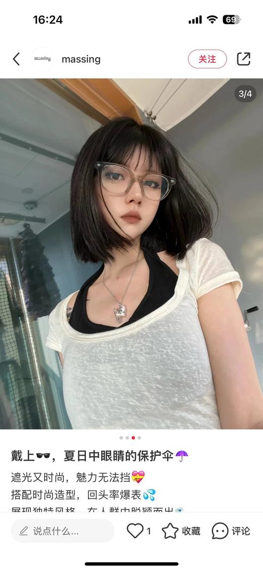 特！西太后，土星树脂爱心别针心形珍珠项链 商品图6