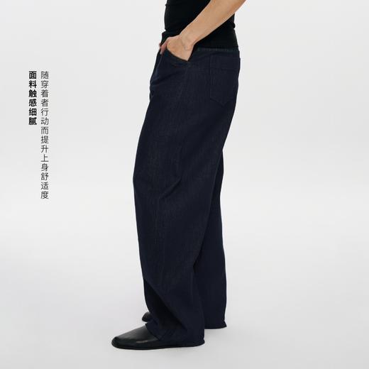 oneup原牛香蕉裤（男女同款） 商品图1