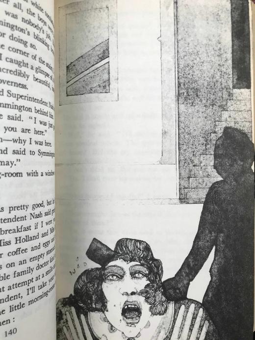 阿加莎·克里斯蒂《魔手/藏书室女尸之谜》 约6幅插图 复古仿皮精装32开 商品图9