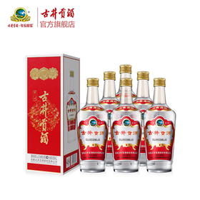 古井贡酒第八代 50度500ml*6瓶 整箱装 浓香型白酒