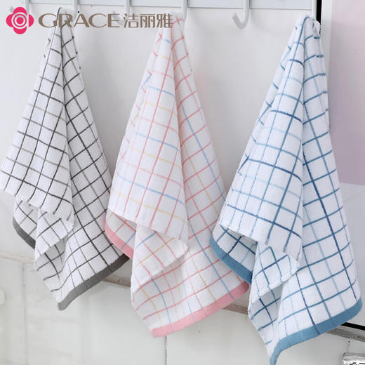洁丽雅Grace格瑞毛巾32*70cm 73g 颜色随机 商品图0