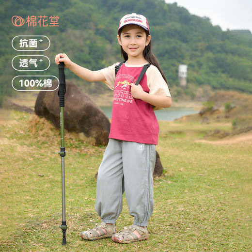 【7A抗菌纯棉】棉花堂2025年夏款美式纯棉复古短袖童装T恤F251117 商品图1