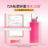 珂蔓朵 益生元凝胶 6*5ml+送内衣洗液50ml*1袋 商品缩略图1