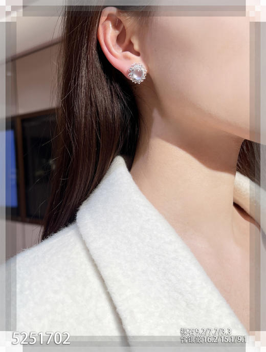 5251702，蛋面耳钉。具体价格微信咨询 商品图4