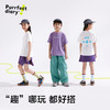 【110-160cm】咕噜日记【更透气】儿童圆领短袖2025男女童印花T恤休闲上衣PXT2502 商品缩略图1