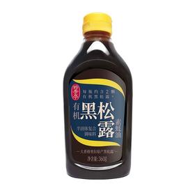 四季亭360g有机黑松露素蚝油