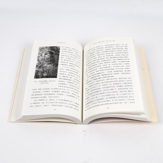 葛兆光《古代中国文化讲义》（重订增补本） 商品图2