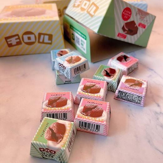 【19.9限时抢 5.30到期】松尾熔岩巧克力制品70g/045539 限定款爆浆流心巧克力包装颜色随机 商品图2