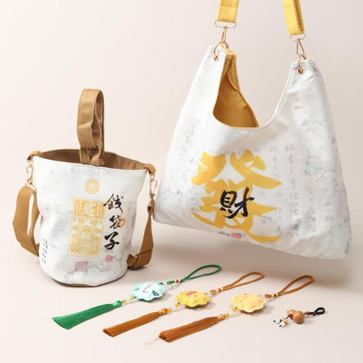 钱袋子系列 商品图8