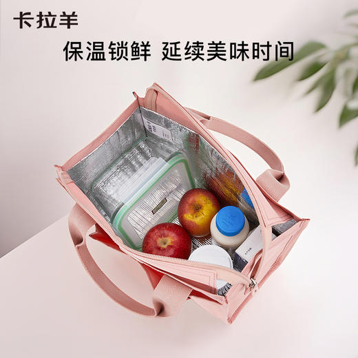 【保温便当袋】卡拉羊大容量保温便当包轻便饭盒袋手拎袋CX0354 商品图6