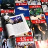 2025年三联生活周刊杂志 时政新闻期刊起订2月份 商品缩略图4