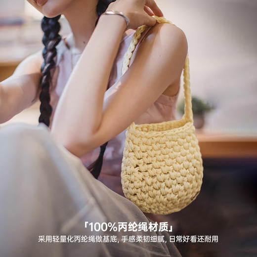 马登浅春搭配网格包轻复古麦穗纹手工编织包通勤百搭单肩手拎包女 商品图2