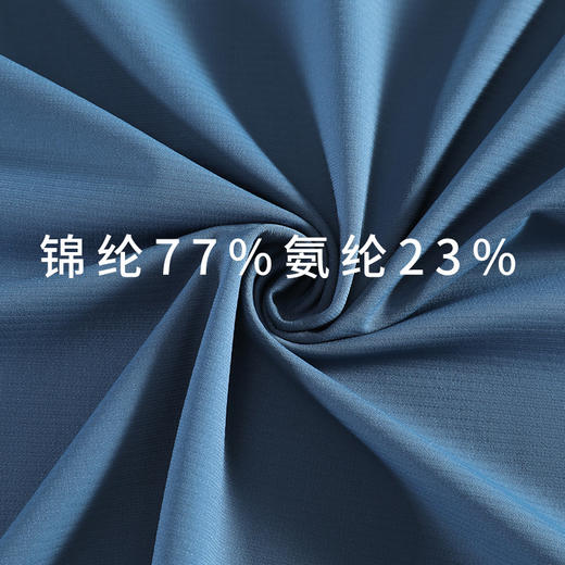 跃牌【跃LEAP-ACTIVE】系列 速干锦纶t恤男女同款夏季圆领冰丝透气防晒跑步健身宽松运动短袖R51112 商品图2