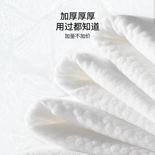 【新客福利】EMXEE嫚熙婴儿手口湿巾80抽*5包 商品图4