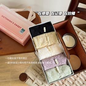 【7A轻奢抗jun蕾丝蚕养三角内裤礼盒装】夏季薄款 中腰性感网纱无痕纯欲 