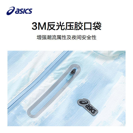 ASICS/亚瑟士童装25年夏季新款男童运动满印三防工艺轻潮梭织便服 商品图2